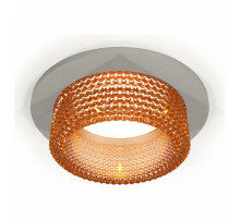 Встраиваемый светильник Ambrella Light XC XC6514044