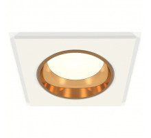 Встраиваемый светильник Ambrella Light XC XC6520004