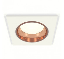 Встраиваемый светильник Ambrella Light XC XC6520005