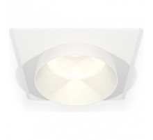 Встраиваемый светильник Ambrella Light XC XC6520020