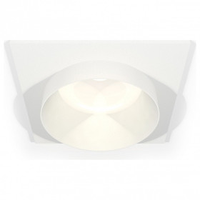 Встраиваемый светильник Ambrella Light XC XC6520020