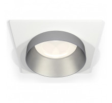 Встраиваемый светильник Ambrella Light XC XC6520023