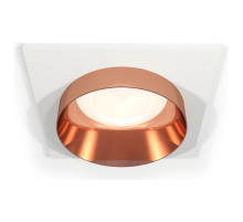 Встраиваемый светильник Ambrella Light XC XC6520025