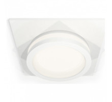 Встраиваемый светильник Ambrella Light XC XC6520060