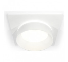 Встраиваемый светильник Ambrella Light XC XC6520061