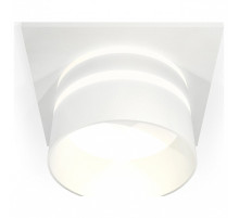 Встраиваемый светильник Ambrella Light XC XC6520062