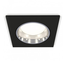 Встраиваемый светильник Ambrella Light XC XC6521003