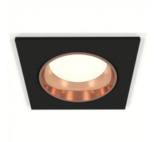 Встраиваемый светильник Ambrella Light XC XC6521005