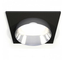 Встраиваемый светильник Ambrella Light XC XC6521022