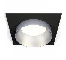 Встраиваемый светильник Ambrella Light XC XC6521023