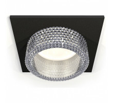 Встраиваемый светильник Ambrella Light XC XC6521040