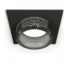 Встраиваемый светильник Ambrella Light XC XC6521041