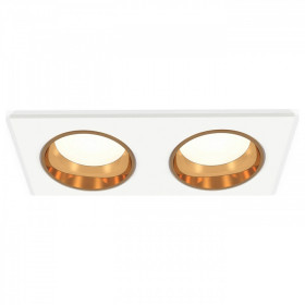 Встраиваемый светильник Ambrella Light XC XC6525004