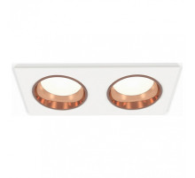 Встраиваемый светильник Ambrella Light XC XC6525005