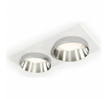 Встраиваемый светильник Ambrella Light XC XC6525022