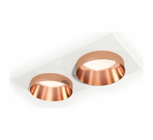 Встраиваемый светильник Ambrella Light XC XC6525025