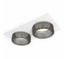 Встраиваемый светильник Ambrella Light XC XC6525041