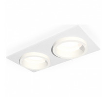 Встраиваемый светильник Ambrella Light XC XC6525064