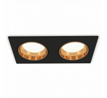 Встраиваемый светильник Ambrella Light XC XC6526004