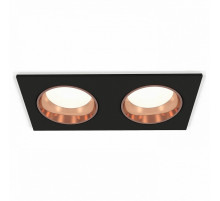 Встраиваемый светильник Ambrella Light XC XC6526005