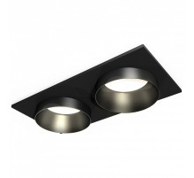 Встраиваемый светильник Ambrella Light XC XC6526021