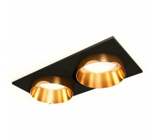 Встраиваемый светильник Ambrella Light XC XC6526024