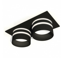 Встраиваемый светильник Ambrella Light XC XC6526062