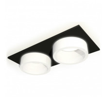 Встраиваемый светильник Ambrella Light XC XC6526065