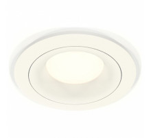 Встраиваемый светильник Ambrella Light XC XC7621001