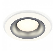 Встраиваемый светильник Ambrella Light XC XC7621004