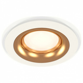 Встраиваемый светильник Ambrella Light XC XC7621005