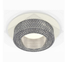 Встраиваемый светильник Ambrella Light XC XC7621020