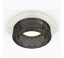 Встраиваемый светильник Ambrella Light XC XC7621021