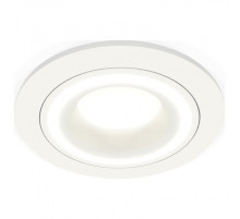 Встраиваемый светильник Ambrella Light XC XC7621040