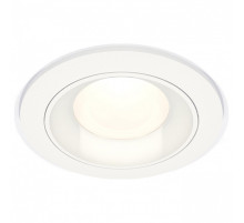 Встраиваемый светильник Ambrella Light XC XC7621060