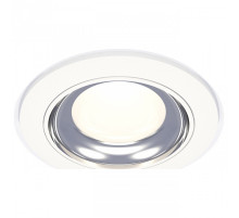 Встраиваемый светильник Ambrella Light XC XC7621061