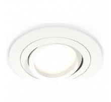 Встраиваемый светильник Ambrella Light XC XC7621080