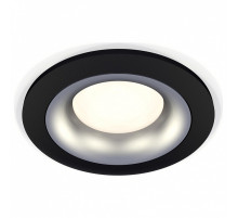 Встраиваемый светильник Ambrella Light XC XC7622004