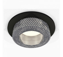 Встраиваемый светильник Ambrella Light XC XC7622020