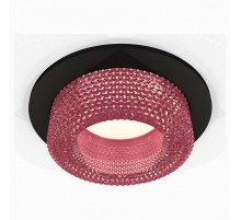 Встраиваемый светильник Ambrella Light XC XC7622022