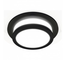 Встраиваемый светильник Ambrella Light XC XC7622041