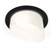 Встраиваемый светильник Ambrella Light XC XC7622046