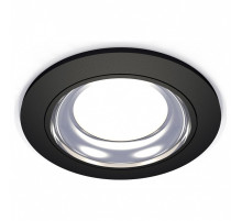 Встраиваемый светильник Ambrella Light XC XC7622061