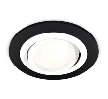 Встраиваемый светильник Ambrella Light XC XC7622080