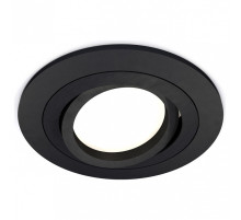 Встраиваемый светильник Ambrella Light XC XC7622081