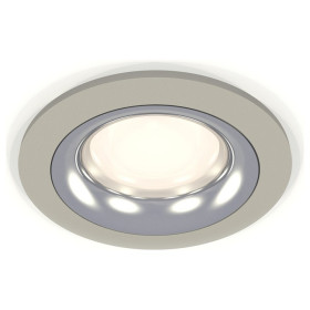 Встраиваемый светильник Ambrella Light XC XC7623003