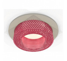 Встраиваемый светильник Ambrella Light XC XC7623022