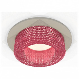 Встраиваемый светильник Ambrella Light XC XC7623022