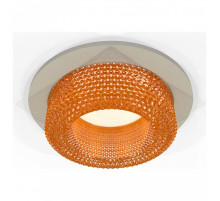 Встраиваемый светильник Ambrella Light XC XC7623024