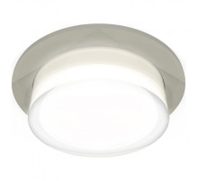 Встраиваемый светильник Ambrella Light XC XC7623040